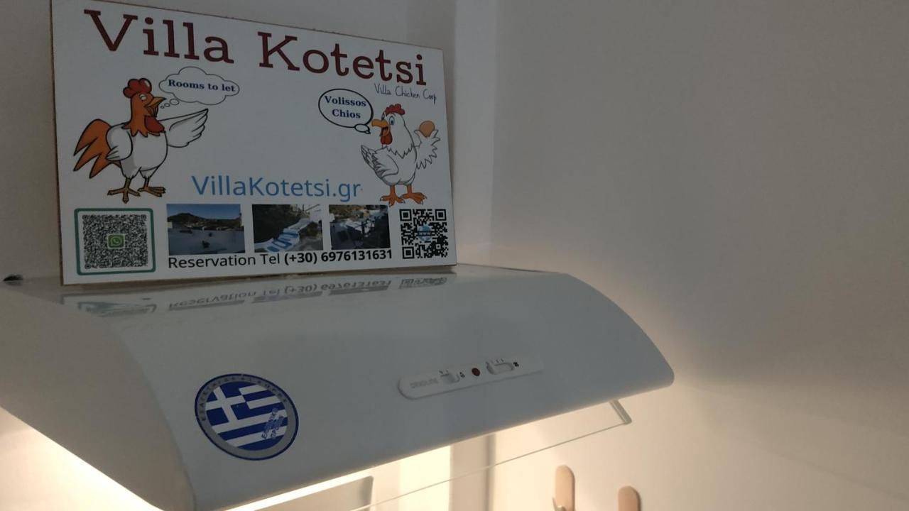 Villa Kotetsi - Rooms To Let - Volissos - Chios Exterior foto